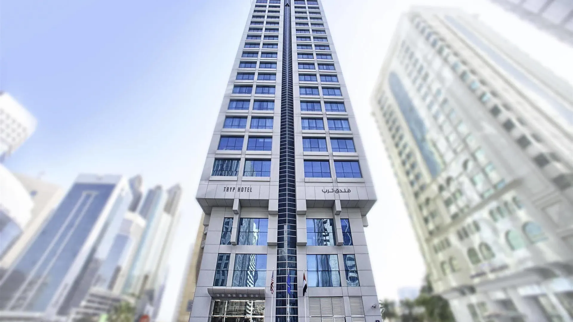 Hotel Tryp By Wyndham Abu Dhabi City Center