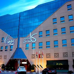 Capitol Jumeirah 4*, Дубай ОАЭ